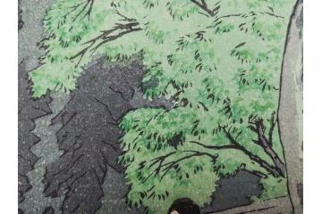 真作　堀川昭三郎摺・後摺り　わたなべ印　昭和10年笠松紫浪作　「信州白骨温泉」　情景美を描いた木版画　(R-083919)