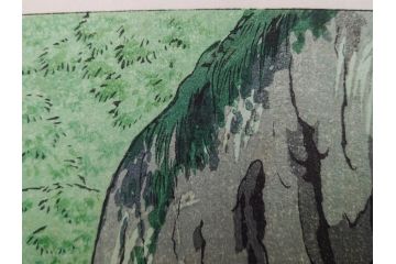 真作　堀川昭三郎摺・後摺り　わたなべ印　昭和10年笠松紫浪作　「信州白骨温泉」　情景美を描いた木版画　(R-083919)