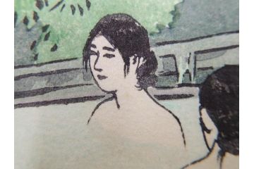 真作　堀川昭三郎摺・後摺り　わたなべ印　昭和10年笠松紫浪作　「信州白骨温泉」　情景美を描いた木版画　(R-083919)