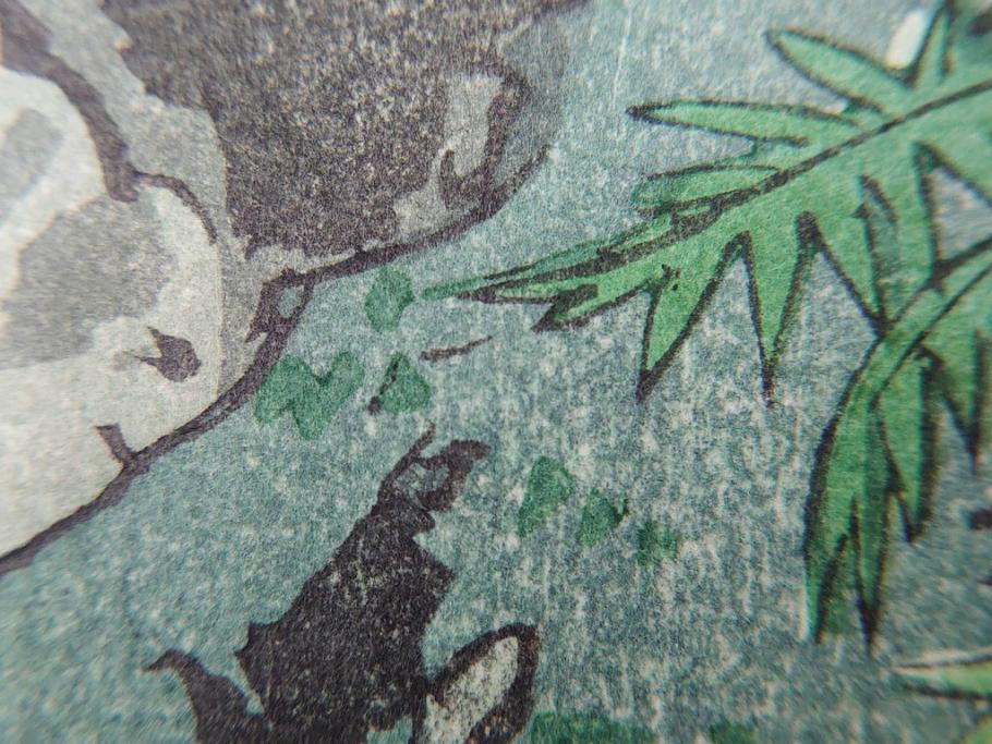 真作　堀川昭三郎摺・後摺り　わたなべ印　昭和10年笠松紫浪作　「信州白骨温泉」　情景美を描いた木版画　(R-083919)