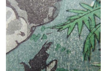 真作　堀川昭三郎摺・後摺り　わたなべ印　昭和10年笠松紫浪作　「信州白骨温泉」　情景美を描いた木版画　(R-083919)