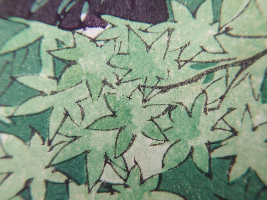 真作　堀川昭三郎摺・後摺り　わたなべ印　昭和10年笠松紫浪作　「信州白骨温泉」　情景美を描いた木版画　(R-083919)