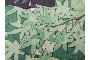 真作　堀川昭三郎摺・後摺り　わたなべ印　昭和10年笠松紫浪作　「信州白骨温泉」　情景美を描いた木版画　(R-083919)