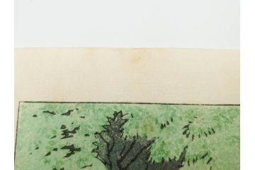 真作　堀川昭三郎摺・後摺り　わたなべ印　昭和10年笠松紫浪作　「信州白骨温泉」　情景美を描いた木版画　(R-083919)