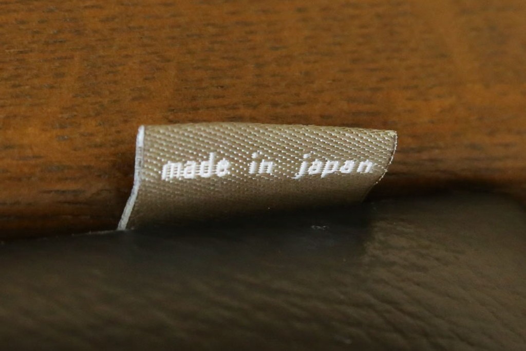 新古　未使用展示品　CONDE HOUSE(カンディハウス)　BOLS(ボルス)　本革(レザー)　個性が光るモダンデザインの2人掛けソファ　定価約76万円　(R-083926)