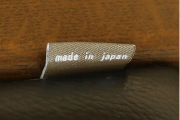 新古　未使用展示品　CONDE HOUSE(カンディハウス)　BOLS(ボルス)　本革(レザー)　個性が光るモダンデザインの2人掛けソファ　定価約76万円　(R-083926)