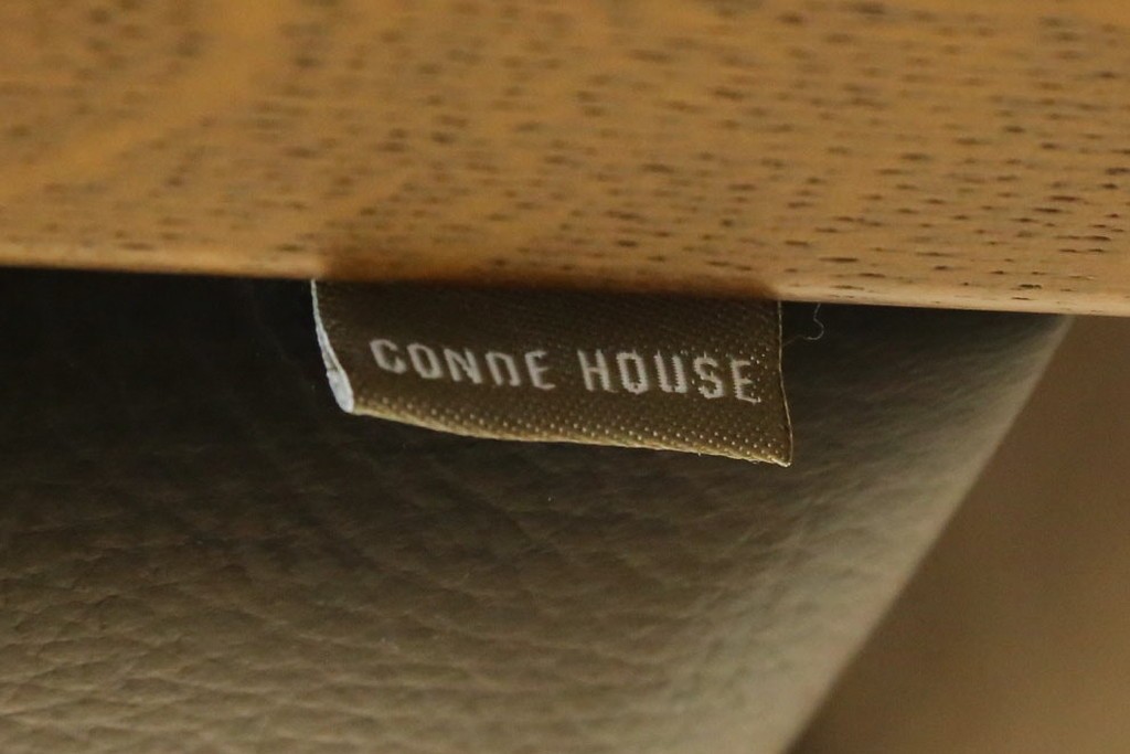 新古　未使用展示品　CONDE HOUSE(カンディハウス)　BOLS(ボルス)　本革(レザー)　個性が光るモダンデザインの2人掛けソファ　定価約76万円　(R-083926)