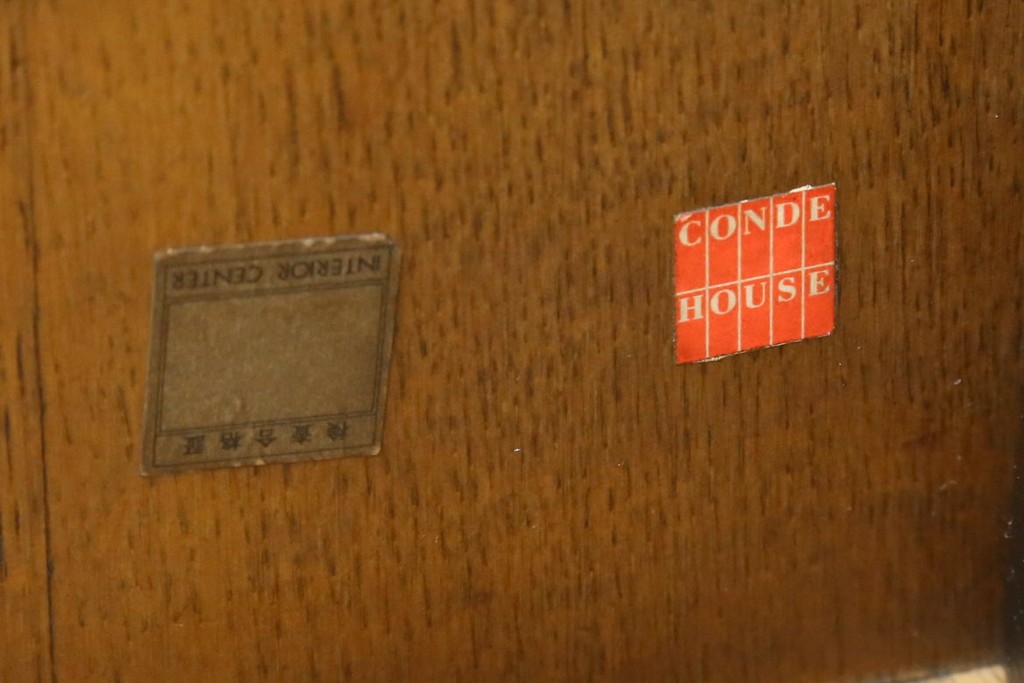新古　未使用展示品　CONDE HOUSE(カンディハウス)　BOLS(ボルス)　本革(レザー)　個性が光るモダンデザインの2人掛けソファ　定価約76万円　(R-083926)