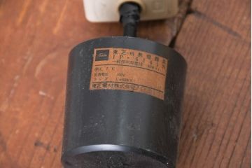 和製ビンテージ　東芝電材　涼し気なデザインが素敵な竹細工のペンダントライト(天井照明、吊り下げ照明、ヴィンテージ)(R-083951)
