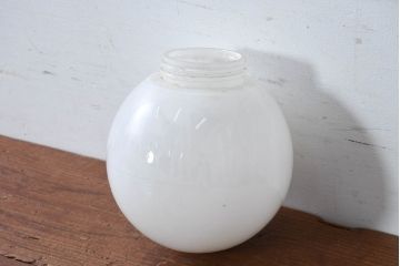 《天井・壁付け照明加工費込み》　和製アンティーク　球体型　レトロな丸いフォルムが可愛らしいウォールライト(天井照明、壁付け照明、シーリングライト)(R-083966)