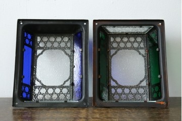 和製アンティーク　ノスタルジックな色ガラス入り照明カバー2個セット　(R-083981)