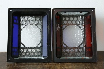 和製アンティーク　ノスタルジックな色ガラス入り照明カバー2個セット　(R-083982)