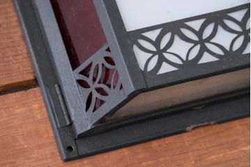 和製アンティーク　大正ロマンな雰囲気漂う色ガラス入り照明カバー(ウォールランプカバー、壁掛け照明カバー、ウォールライトカバー、照明シェード)(R-083983)