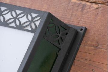 和製アンティーク　大正ロマンな雰囲気漂う色ガラス入り照明カバー(ウォールランプカバー、壁掛け照明カバー、ウォールライトカバー、照明シェード)(R-083983)