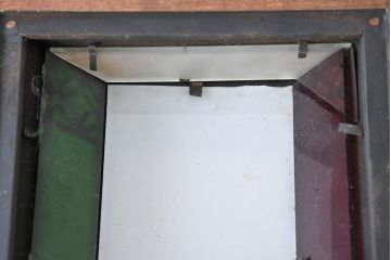 和製アンティーク　大正ロマンな雰囲気漂う色ガラス入り照明カバー(ウォールランプカバー、壁掛け照明カバー、ウォールライトカバー、照明シェード)(R-083983)