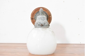 和製ヴィンテージ　植物のつるようなブラッケットの意匠が可愛らしいレトロなウォールライト　(R-083986)