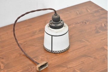 和製アンティーク　レトロな味わい漂うベークライト製ペンダントライト　(R-084040)