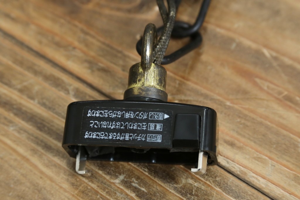 和製ヴィンテージ　可愛らしいフォルムと色使いが印象的なステンドグラスのペンダントライト　(R-084042)