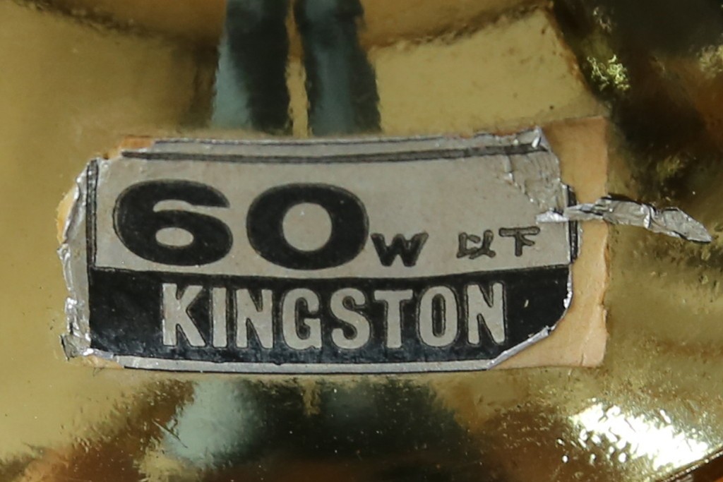 和製ヴィンテージ　KINGSTON　昭和レトロなアンバーガラスシェードのペンダントライト　(R-084044)