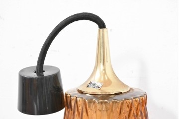 和製ヴィンテージ　KINGSTON　昭和レトロなアンバーガラスシェードのペンダントライト　(R-084044)