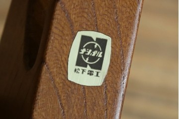 和製ヴィンテージ　木製フレームと丸型ガラスシェードが調和するブラケットライト　(R-084071)