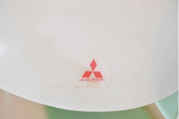 《引っ掛けシーリング式ペンダントライト加工費込み》　和製ヴィンテージ　三菱電機(Mitsubishi Electric)　ルミフワラー　レトロポップで可愛らしいフォルムのペンダントライト　(R-084073)