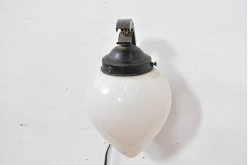 和製アンティーク　味わいある金属アームと雫形シェードのウォールライト　(R-084080)