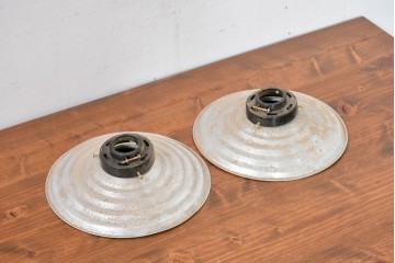 《引っ掛けシーリング式ペンダントライト加工費込み》　和製アンティーク　アルミの段レリーフの造形が美しいペンダントライト2個セット　(R-084086)