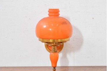 和製ヴィンテージ　鮮やかなオレンジ被せガラスシェードが味わい深いレトロデザインの壁掛け照明　(R-084106)