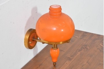 和製ヴィンテージ　鮮やかなオレンジ被せガラスシェードが味わい深いレトロデザインの壁掛け照明　(R-084106)