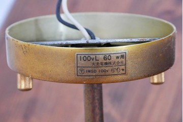 和製ヴィンテージ　鮮やかなオレンジ被せガラスシェードが味わい深いレトロデザインの壁掛け照明　(R-084106)