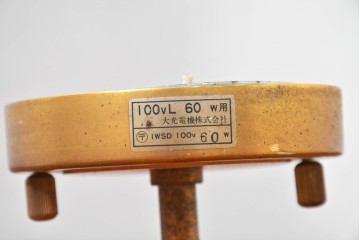 和製ヴィンテージ　レトロな佇まいが印象的なオレンジ被せガラスの壁掛け照明　(R-084107)