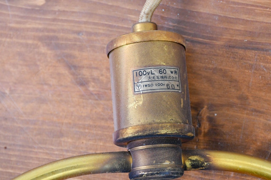 和製ヴィンテージ　オレンジ色の被せガラス×異国情緒漂うデザインのペンダントライト　(R-084111)