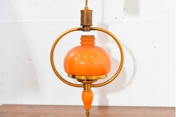 和製ヴィンテージ　オレンジ色の被せガラス×異国情緒漂うデザインのペンダントライト　(R-084113)