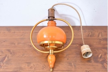 和製ヴィンテージ　オレンジ色の被せガラス×異国情緒漂うデザインのペンダントライト　(R-084113)