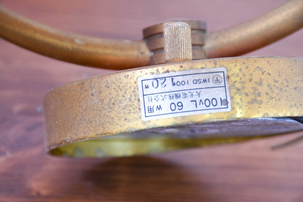 和製ヴィンテージ　被せガラスの温かな趣が漂うレトロデザインの壁掛け2灯照明　(R-084117)