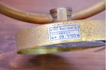 和製ヴィンテージ　被せガラスの温かな趣が漂うレトロデザインの壁掛け2灯照明　(R-084117)