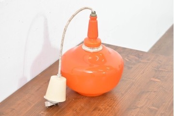 和製ヴィンテージ　鮮やかなオレンジガラスシェードのペンダントライト　(R-084120)