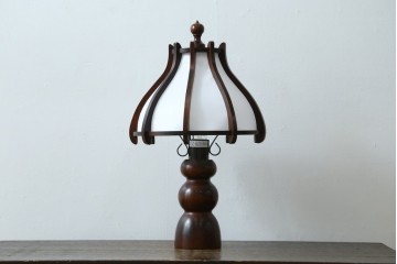 和製ヴィンテージ　北海道民芸家具　木枠の曲線と挽物脚が印象的な卓上照明　(R-084123)