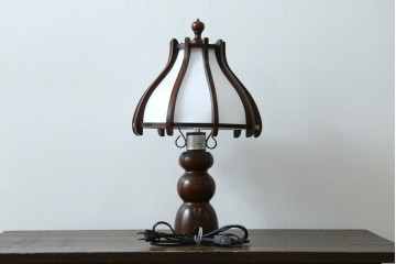 和製ヴィンテージ　北海道民芸家具　木枠の曲線と挽物脚が印象的な卓上照明　(R-084123)