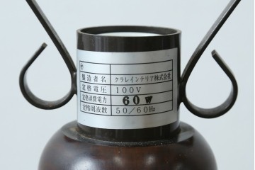 和製ヴィンテージ　北海道民芸家具　木枠の曲線と挽物脚が印象的な卓上照明　(R-084123)