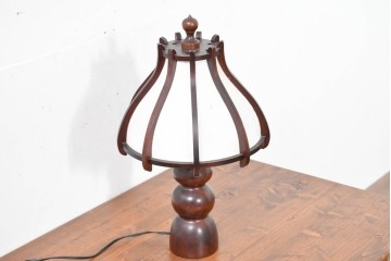 和製ヴィンテージ　北海道民芸家具　木枠の曲線と挽物脚が印象的な卓上照明　(R-084123)