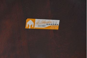 中古　美品　松本民芸家具　気品漂うクラシックなラウンドテーブル(D型ペディスタル卓、ダイニングテーブル、4人掛け、2人掛け、食卓、丸テーブル、カフェテーブル)(R-084124)