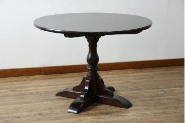 中古　美品　松本民芸家具　気品漂うクラシックなラウンドテーブル　(R-084124)