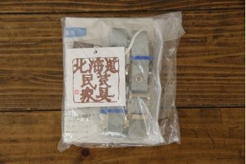 中古　美品　北海道民芸家具　HM160K　洗練されたデザインで空間に上質感をプラスする食器棚(本箱、戸棚、収納棚、飾り棚、キャビネット、バラ売り可能)(R-084131)