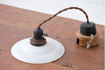《引っ掛けシーリング式ペンダントライト加工費込み》　和製ビンテージ　レトロな空間づくりにおすすめの平笠照明(天井照明、吊り下げ照明、ペンダントライト、シェード、電笠、ヴィンテージ)(R-084155)