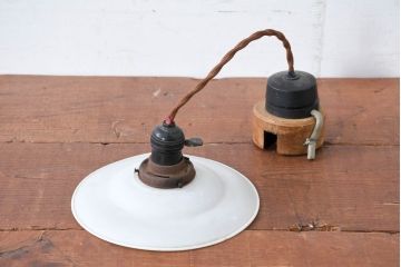 《引っ掛けシーリング式ペンダントライト加工費込み》　和製ビンテージ　レトロな空間づくりにおすすめの平笠照明(天井照明、吊り下げ照明、ペンダントライト、シェード、電笠、ヴィンテージ)(R-084155)