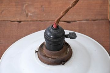 《引っ掛けシーリング式ペンダントライト加工費込み》　和製ビンテージ　レトロな空間づくりにおすすめの平笠照明(天井照明、吊り下げ照明、ペンダントライト、シェード、電笠、ヴィンテージ)(R-084155)