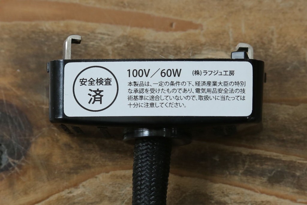 和製アンティーク　ぽってり丸みを帯びた乳白ガラスが可愛らしいペンダントライト　(R-084181)