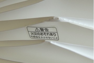 中古　レ・クリント(LE KLINT)　ランタン(LANTERN)　モデル101　ペンダントモデル　照明　定価約9万円　(R-084188)